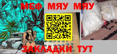 винт Донской