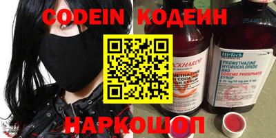 винт Донской