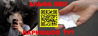 метамфетамин Дубна