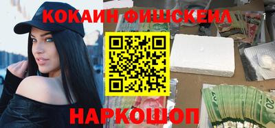метамфетамин Дубна