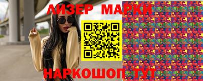 винт Донской