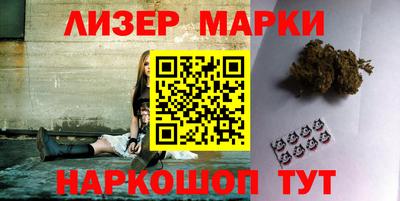 ALPHA-PVP Донецк