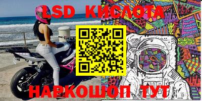 метамфетамин Дубна