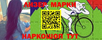 винт Донской