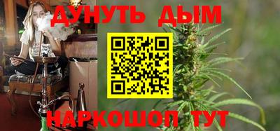 винт Донской