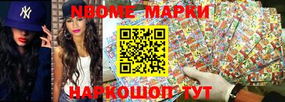 винт Донской