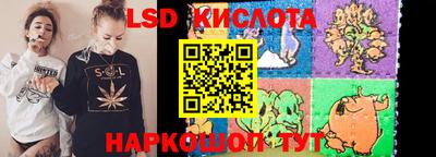 метамфетамин Дубна