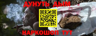 винт Донской