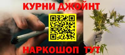 винт Донской