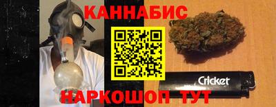 метамфетамин Дубна