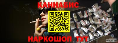 метамфетамин Дубна