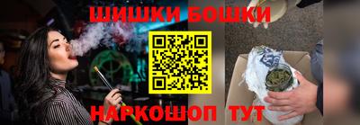 ALPHA-PVP Донецк