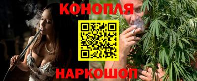 винт Донской