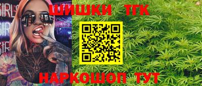 винт Донской