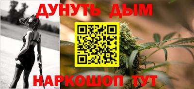 винт Донской