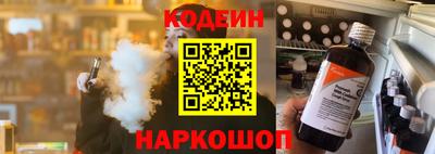 метамфетамин Дубна