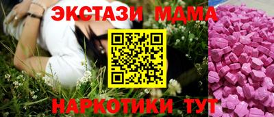 ALPHA-PVP Донецк