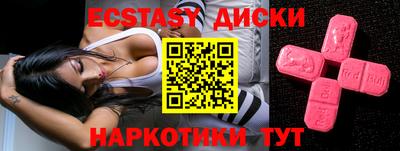 ALPHA-PVP Донецк