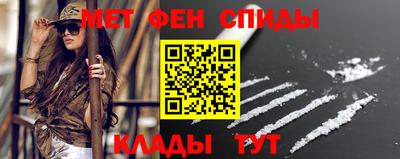 винт Донской