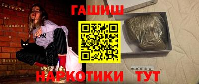 винт Донской