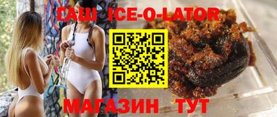 ALPHA-PVP Донецк