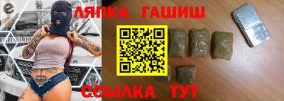 ALPHA-PVP Донецк