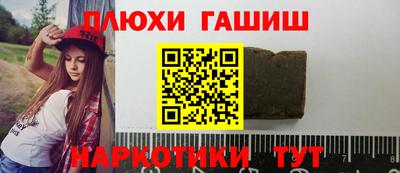 ALPHA-PVP Донецк