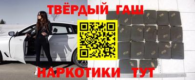 метамфетамин Дубна