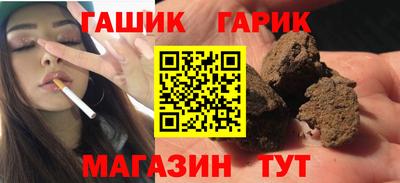 ALPHA-PVP Донецк