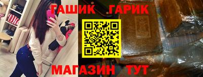ALPHA-PVP Донецк