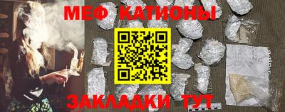 метамфетамин Дубна